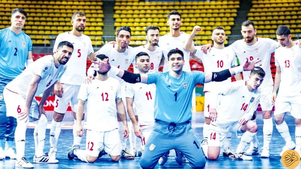 未来伊朗国家队五人制足球比赛时间