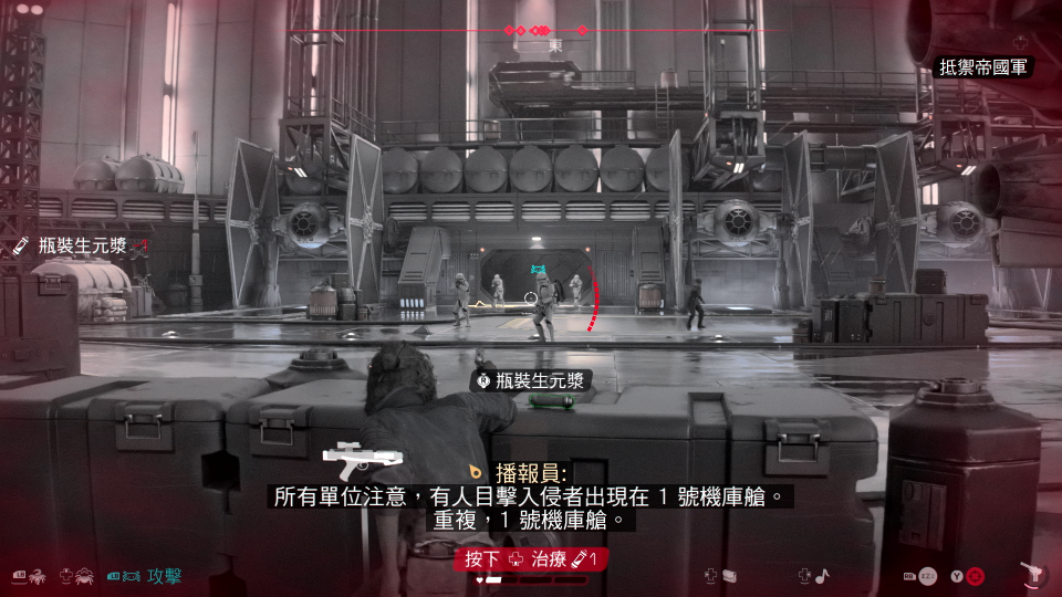 这群风暴兵超级准是怎么回事？ （来源：Ubisoft / 游戏内截图）