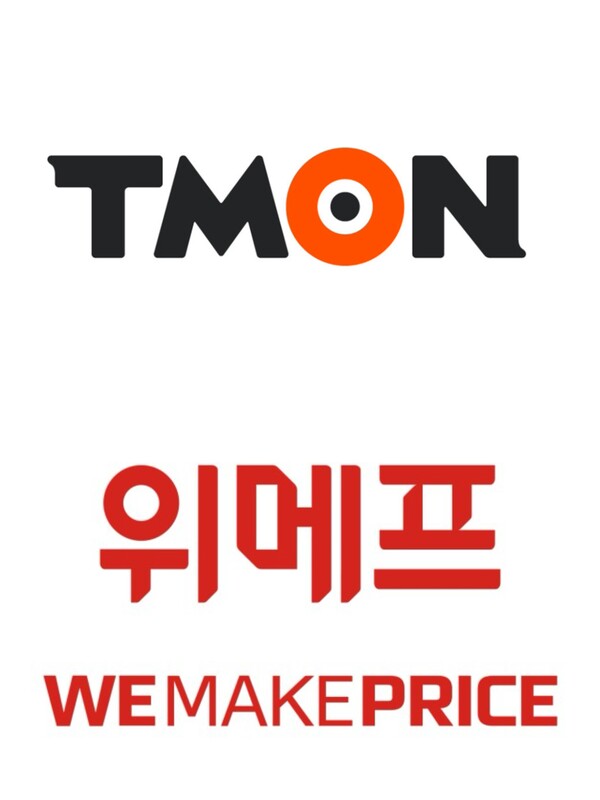 Timon 和 WeMakePrice 公司徽标 CI。 [新闻摇滚编辑]